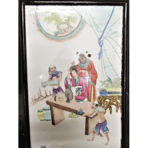 520 - 20th Century Chinese porcelain plaque decorated with a group of figures, 16.5ins x 10ins, in a lacqu... 