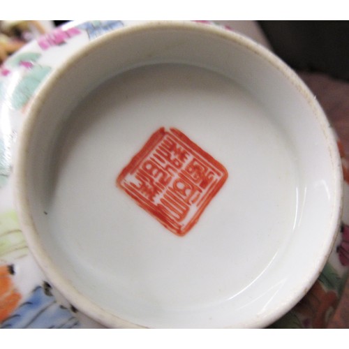 584 - Small Chinese porcelain bowl decorated with figures, red seal mark to base, 4.5ins diameter together... 