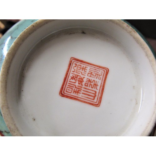 584 - Small Chinese porcelain bowl decorated with figures, red seal mark to base, 4.5ins diameter together... 