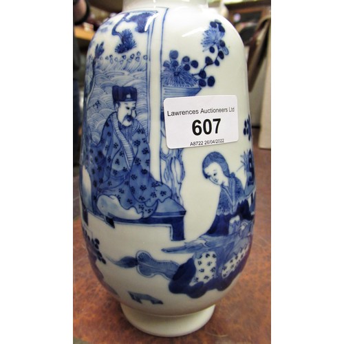 607 - Chinese baluster form vase blue painted with figures, signed with four character mark to base, 8ins ... 