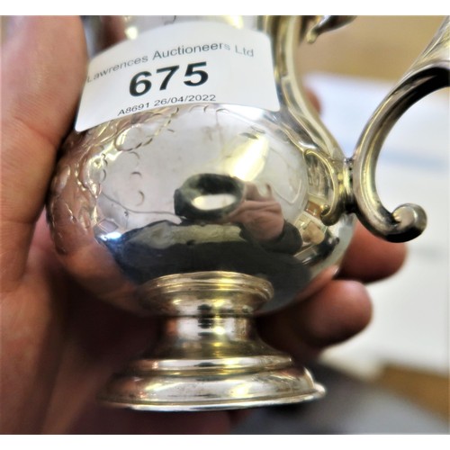 675 - Small Sheffield silver quaich engraved ' A Battery 21.4.60 ', and a Victorian silver floral embossed... 