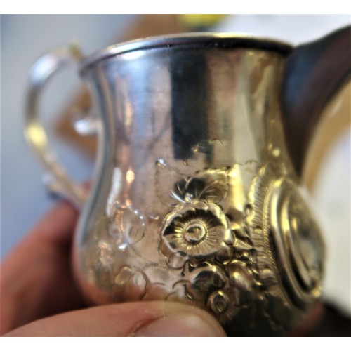 675 - Small Sheffield silver quaich engraved ' A Battery 21.4.60 ', and a Victorian silver floral embossed... 