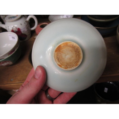 580 - Miniature Chinese teapot and two dishes