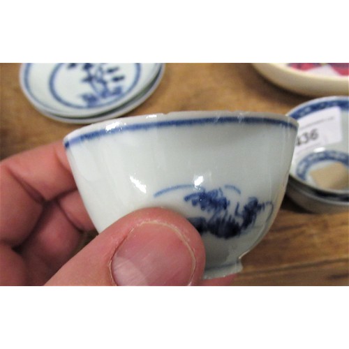 436 - Three Chinese Nanking Cargo blue and white tea bowls and two saucers