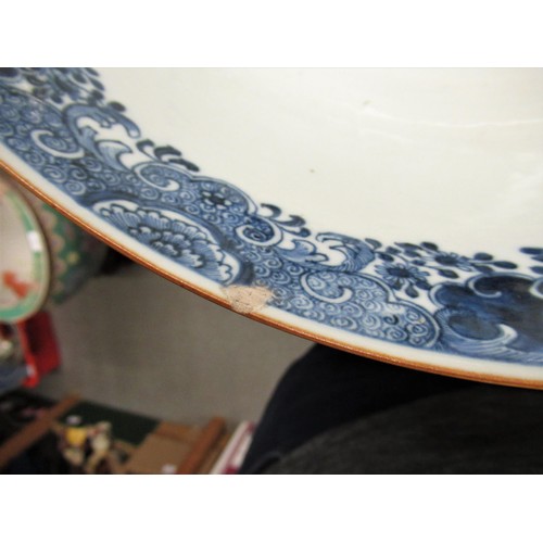 615 - Large 18th Century Chinese blue and white Willow pattern punch bowl (chip to foot rim), 13ins diamet... 