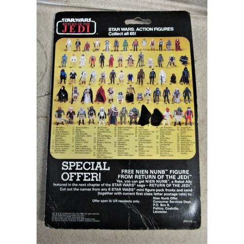 292 - Group of three carded Star Wars, Return of the Jedi figures together with a similar Empire Strikes B... 