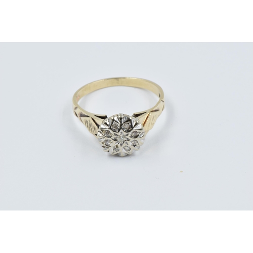 1037 - 9ct Yellow gold diamond illusion set cluster ring