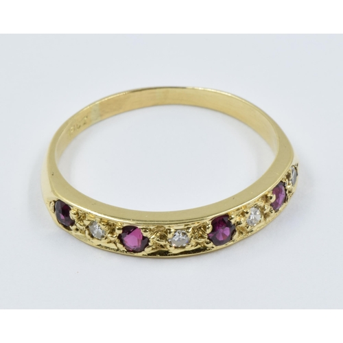 1047 - 18ct Yellow gold ruby and half hoop ring