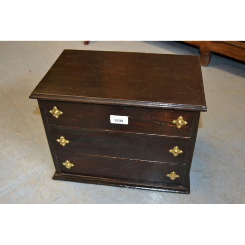 1999 - 19th Century stained pine three drawer table cabinet with brass handles