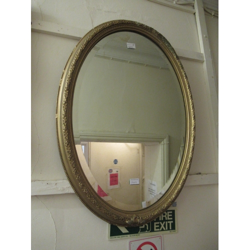 2009 - Rectangular mahogany framed wall mirror with bevelled plate, 23.5ins x 19.5ins, Hogarth framed hall ... 