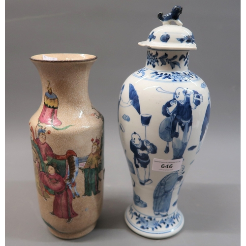 646 - Chinese baluster form vase with cover decorated in blue and white with various figures (at fault), s... 