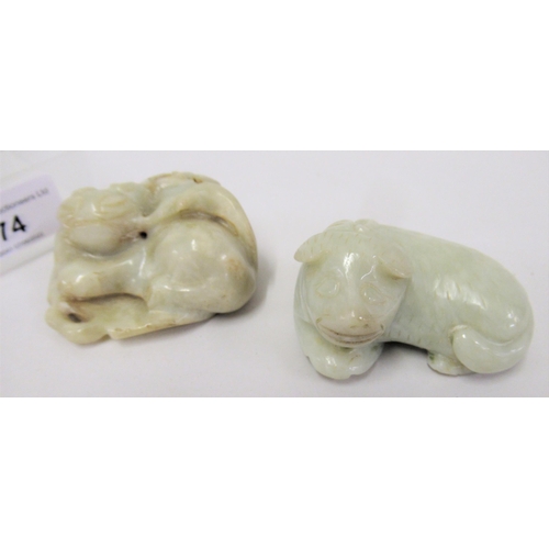 74 - Small Chinese carved pale green jade figure of a recumbent animal, 2.5ins wide together with another... 