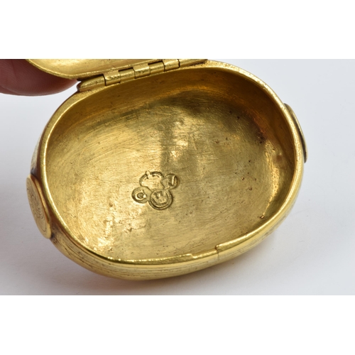 994 - Antique oval gilt metal snuff box