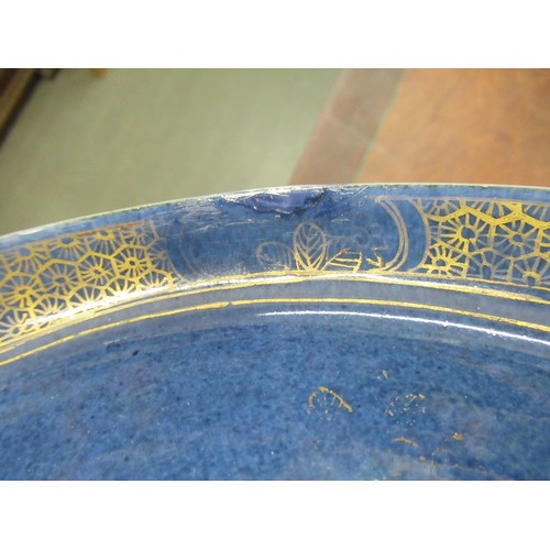 447 - Chinese blue and gilt decorated saucer dish, 8.25ins diameter, together with another blue and white ... 