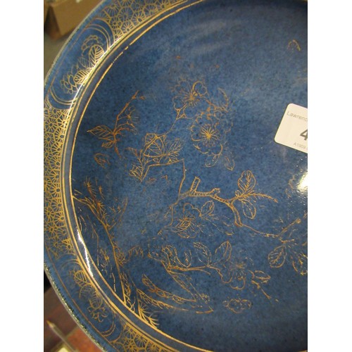 447 - Chinese blue and gilt decorated saucer dish, 8.25ins diameter, together with another blue and white ... 