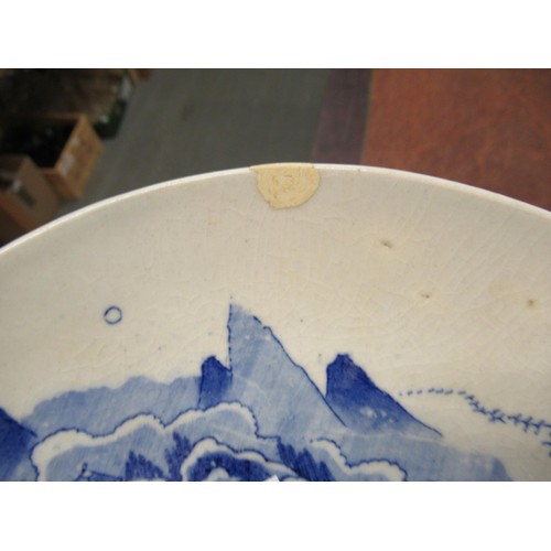 447 - Chinese blue and gilt decorated saucer dish, 8.25ins diameter, together with another blue and white ... 