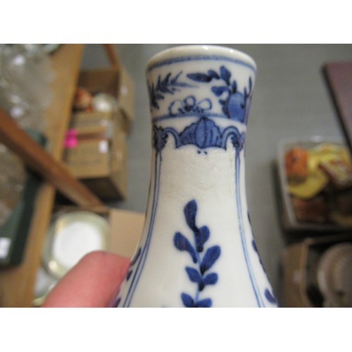 454 - Small Chinese porcelain gourd shaped vase painted with figures and flowering trees in blue and white... 