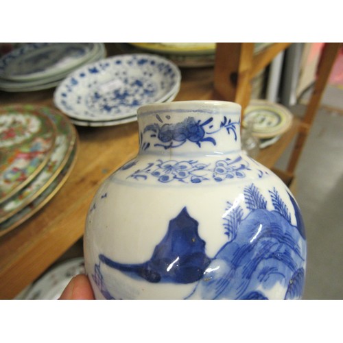 454 - Small Chinese porcelain gourd shaped vase painted with figures and flowering trees in blue and white... 