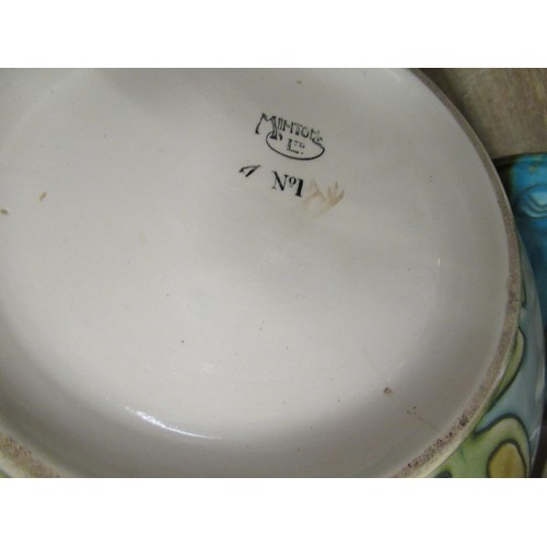 670 - Minton Secessionist Art Nouveau No. 1 wash bowl together with a pair of No. 1 vases, No. 7 planter a... 