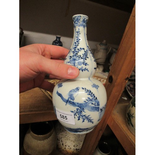 585 - Chinese blue and white gourd shaped vase, small Chinese blue and white dish and a baluster prunus bl... 