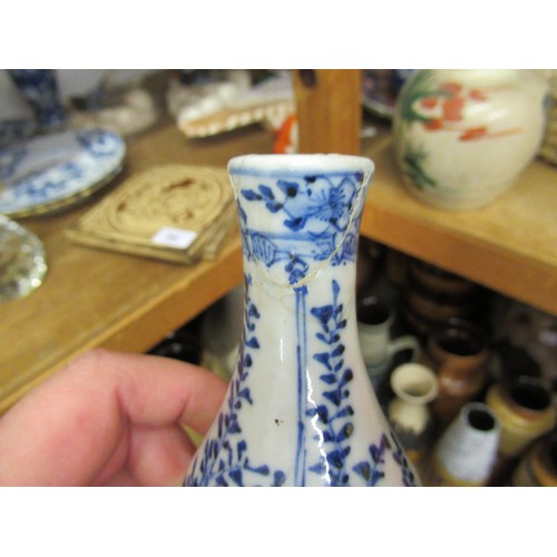 585 - Chinese blue and white gourd shaped vase, small Chinese blue and white dish and a baluster prunus bl... 