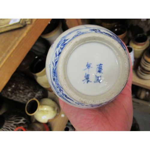 585 - Chinese blue and white gourd shaped vase, small Chinese blue and white dish and a baluster prunus bl... 