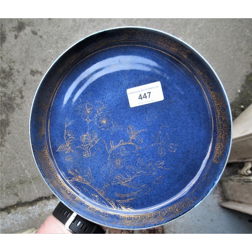 447 - Chinese blue and gilt decorated saucer dish, 8.25ins diameter, together with another blue and white ... 