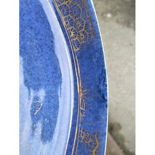 447 - Chinese blue and gilt decorated saucer dish, 8.25ins diameter, together with another blue and white ... 