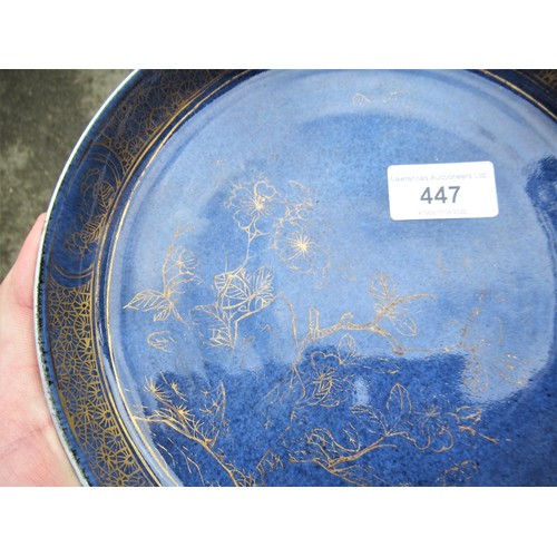 447 - Chinese blue and gilt decorated saucer dish, 8.25ins diameter, together with another blue and white ... 