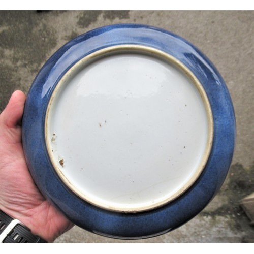 447 - Chinese blue and gilt decorated saucer dish, 8.25ins diameter, together with another blue and white ... 