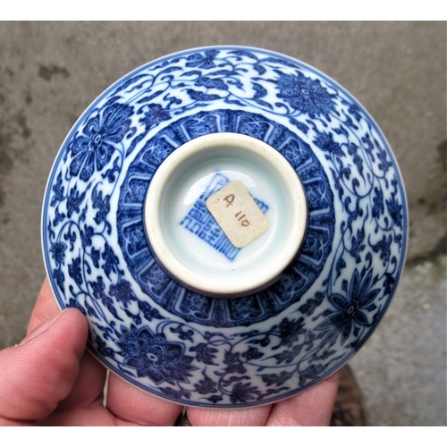 516 - Small Chinese blue and white conical floral decorated dish with character mark to base