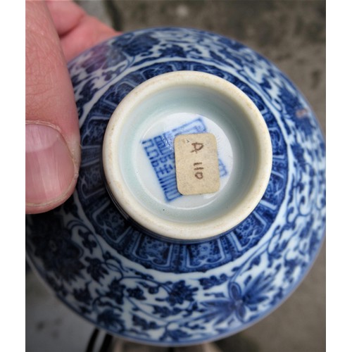 516 - Small Chinese blue and white conical floral decorated dish with character mark to base