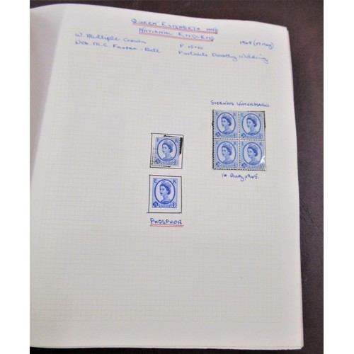 160 - Two albums containing a collection of various QE2 and Commonwealth stamps and a quantity of loose st... 