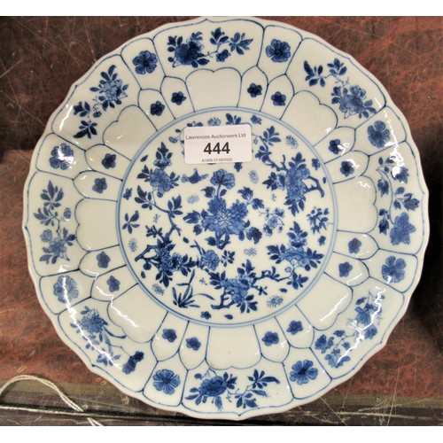 444 - 18th Century Chinese blue and white plate painted with flowers, six character mark within dual conce... 