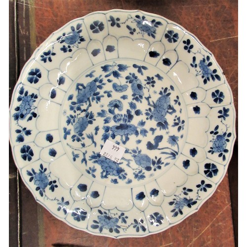 444 - 18th Century Chinese blue and white plate painted with flowers, six character mark within dual conce... 