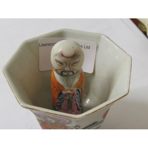 517 - Chinese octagonal cup mounted with a figure to the centre and enamel and painted decoration of figur... 