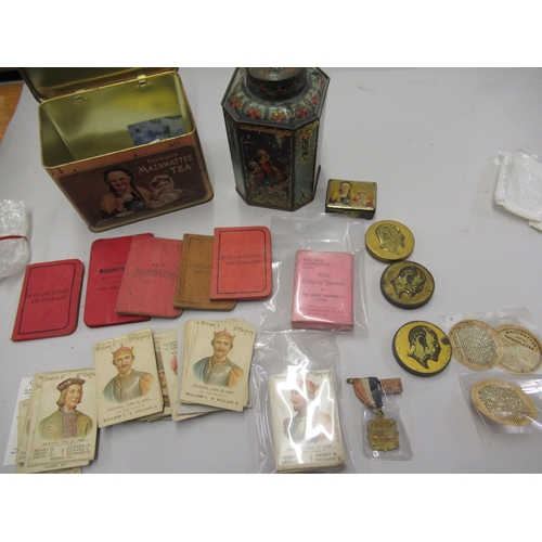 Lot 160       