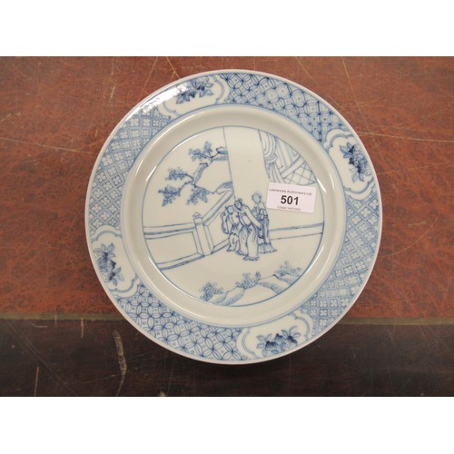 473 - Pair of modern Chinese blue and white plates decorated with figures on a terrace, six character mark... 