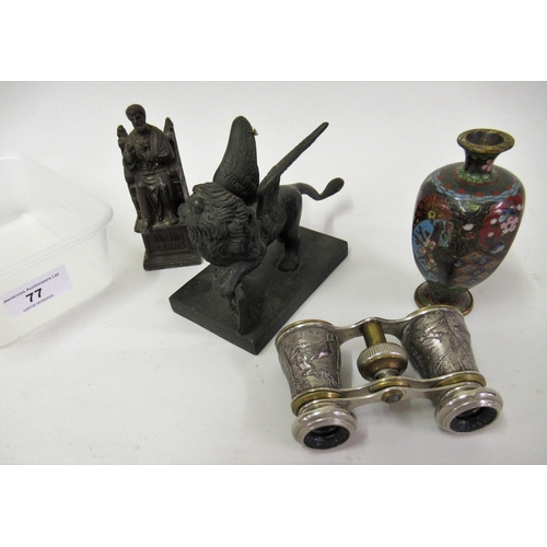 77 - Small bronze figure of a winged lion, pair of opera glasses, small cloisonne vase and a patinated fi... 