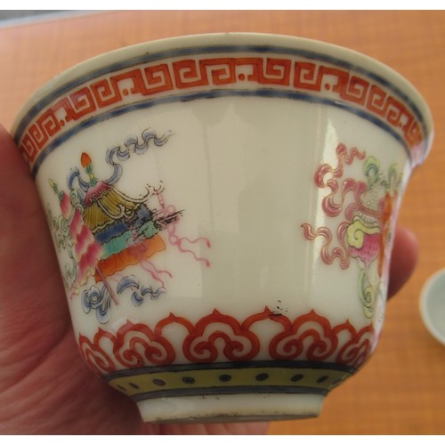 517 - Reproduction Chinese rice bowl and cover, enamel decorated with flowers, fish etc, signed with red s... 