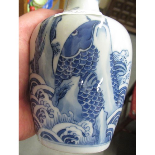 519 - Reproduction Chinese porcelain narrow neck vase decorated with fish 9ins high, together with a repro... 