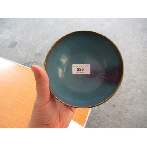 520 - Reproduction Chinese pottery blue glazed pedestal bowl 5.5ins diameter, together with a small brown ... 