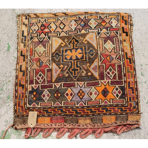 60D - Small Soumak prayer rug, 4ft 6ins x 2ft 8ins, together with a Soumak tent bag