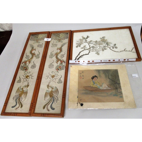 67 - Pair of framed Chinese silk and gold thread sleeve panels depicting dragon chasing pearl, together w... 