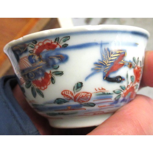 573 - Pair of small Chinese famille rose bowls, decorated with exotic birds and foliage, 4.25ins diameter ... 