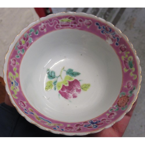 573 - Pair of small Chinese famille rose bowls, decorated with exotic birds and foliage, 4.25ins diameter ... 