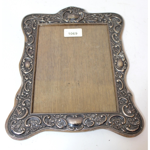 1069 - Chester silver mounted photograph frame