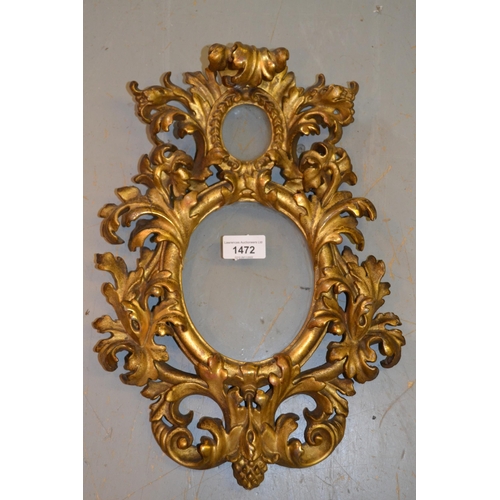 1472 - Small late 19th / early 20th Century Florentine carved and gilded picture frame of oval pierced flor... 