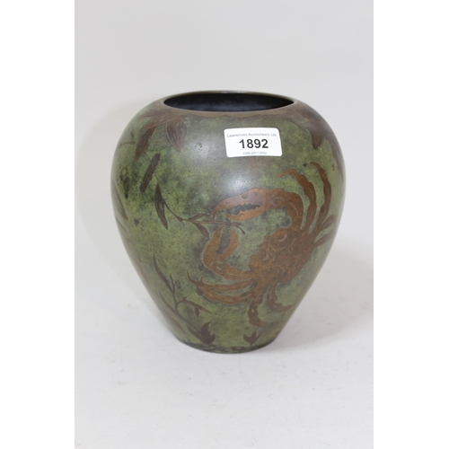 1892 - WMF bronze patinated vase decorated with crabs, bearing mark to base, 7.5ins high