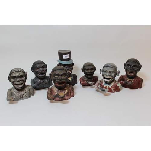 1893 - Collection of seven various American cast iron figural money boxes